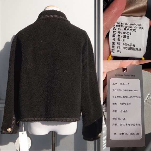 🔮 100% Wool Shearling Teddy Coat (M) - Picture 4 of 9